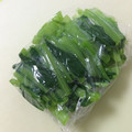 たまちゃいろ's cooksnap of when they made 小松菜の冷凍保存.