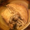 Cestbooon's cooksnap of when they made ✪厚揚げのいんろう煮✪.