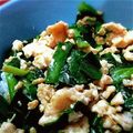 kamahi's cooksnap of when they made ご飯に合う☆うちのニラ玉.