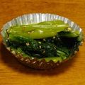 せる。's cooksnap of when they made 小松菜のおひたし.