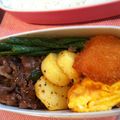 jyoooko's cooksnap of when they made 牛肉のもろみ味噌焼き✩お弁当にも！.
