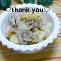 陽翔mam 's cooksnap of when they made マヨネーズなしの舞茸入りポテトサラダ.