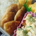 もときらぶ's cooksnap of when they made お弁当に♪ササミのミソマヨ焼き.