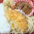 きらり流れ星's cooksnap of when they made きつねうどんの甘いあげ.