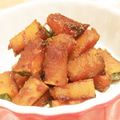 ともりん0203's cooksnap of when they made かぼちゃのきんぴら.