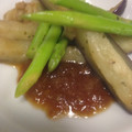 どんぐりぱん's cooksnap of when they made 簡単！もう一つの焼きなす♬.