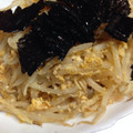え・りーぜ's cooksnap of when they made もやしと卵のバター炒め(ο^艸^*)♪.