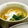こさじき's cooksnap of when they made ひんやり!!冷製あんかけ茶碗蒸し☆.