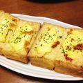 みゆうym's cooksnap of when they made 簡単で美味しい！厚揚げ一品☆.