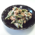ゆたぼ's cooksnap of when they made いんげんのツナマヨネーズあえ.