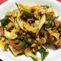 美人ＣＡ's cooksnap of when they made 意外と簡単♪青椒牛肉.