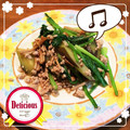 tomonatstu's cooksnap of when they made 簡単なすと小松菜のひき肉炒め.