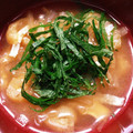 ほがら's cooksnap of when they made 大葉がふわっと香る✿大根と油揚げの味噌汁.