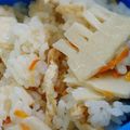 kissmekv's cooksnap of when they made たけのこご飯.