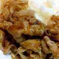 じょんlove's cooksnap of when they made 簡単に作れて 旨っ！豚丼.