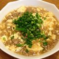 nekokasa's cooksnap of when they made 豆腐の香り煮込み.
