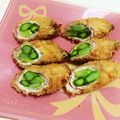 ccccccc7's cooksnap of when they made 簡単！美味しい！アスパラと豚肉のフライ.