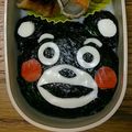 マッコぱぱ's cooksnap of when they made くまもんキャラ弁当★.
