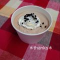 ひぃこ＊'s cooksnap of when they made フワッと濃厚♡チョコレートムース.