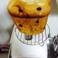 姫ねぇさま's cooksnap of when they made HB☆基本のレーズン食パン：工程写真付き.