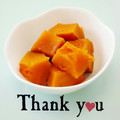 ＨＡＬ．Ｍ's cooksnap of when they made ✿ほくほく✿かぼちゃの煮物.