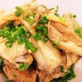 りかそら's cooksnap of when they made 簡単おつまみ！手羽中ポン酢(^^).