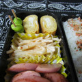 まさたかまま's cooksnap of when they made お弁当に♪卵１コで母の甘〜いたまご焼き.