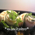 みみたぶぅ's cooksnap of when they made 簡単☆くるくるちくわ.
