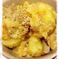 ingw's cooksnap of when they made じゃがいもで一品♪じゃがゴマみそバター.