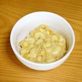つちかな's cooksnap of when they made オートミールで☆かぼちゃグラタン.