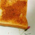 あさここなっつ's cooksnap of when they made こんがり丸鶏がらトースト.