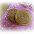 ゆけり３兄弟's cooksnap of when they made 市販のクリームぱんで。。。.