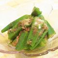 ともりん0203's cooksnap of when they made あと一品、オクラのさっぱり味.