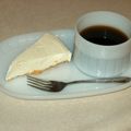 mocacream's cooksnap of when they made お店顔負け！レアチーズケーキ.