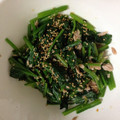 yuko5461's cooksnap of when they made ほうれん草とツナのおひたし.