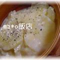 ma*o's cooksnap of when they made 放っとくだけでもう１品！ポテトグラタン風.