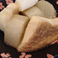 yukinava's cooksnap of when they made 大根と厚揚げの最強コンビのスープ煮.
