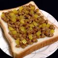 さやねぇ☆'s cooksnap of when they made ☆★納豆たくあん★☆.