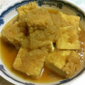 cotton777's cooksnap of when they made 簡単すぎる厚揚げ豆腐のみぞれ煮.