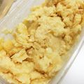 kefircream's cooksnap of when they made 家にあるものでできちゃう！豆乳アイス♪.