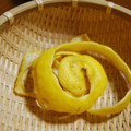 ぽんぽあーる's cooksnap of when they made ※ 柚子皮の保存 ※.