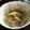 ルミ3's cooksnap of when they made スイカの皮のごま塩麹あえ.