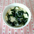 JEWEL♡'s cooksnap of when they made 離乳食後期〜わかめとしらすのだし煮.