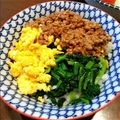 もろこし大使's cooksnap of when they made 納豆そぼろ☆なっとく丼.