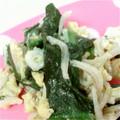 まなわかこじ's cooksnap of when they made しらすとほうれん草の卵和え.