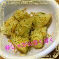 たんぽぽしぃ's cooksnap of when they made レンジで！新じゃがの春色衣♪.