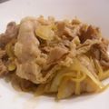 くまんぼう's cooksnap of when they made ごはんがすすむ♪豚のしょうが焼き.