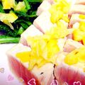 ちまてぃ〜's cooksnap of when they made マグロと塩レモン.