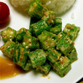 hana★'s cooksnap of when they made 簡単！！ずぼらなオクラ和え.