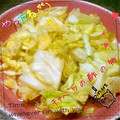 ♥あらたママ♥'s cooksnap of when they made 【簡単】キャベツの酢の物.